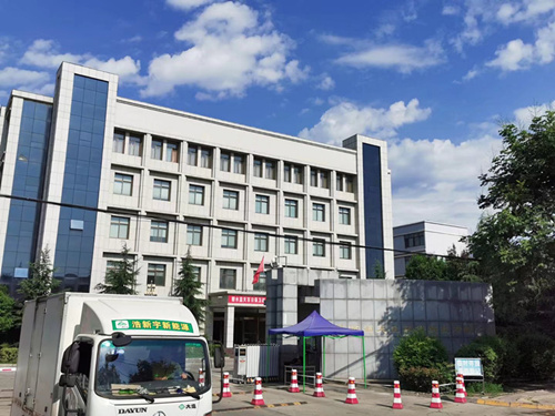 西安(an)芜湖亨恒模具制造有限公司